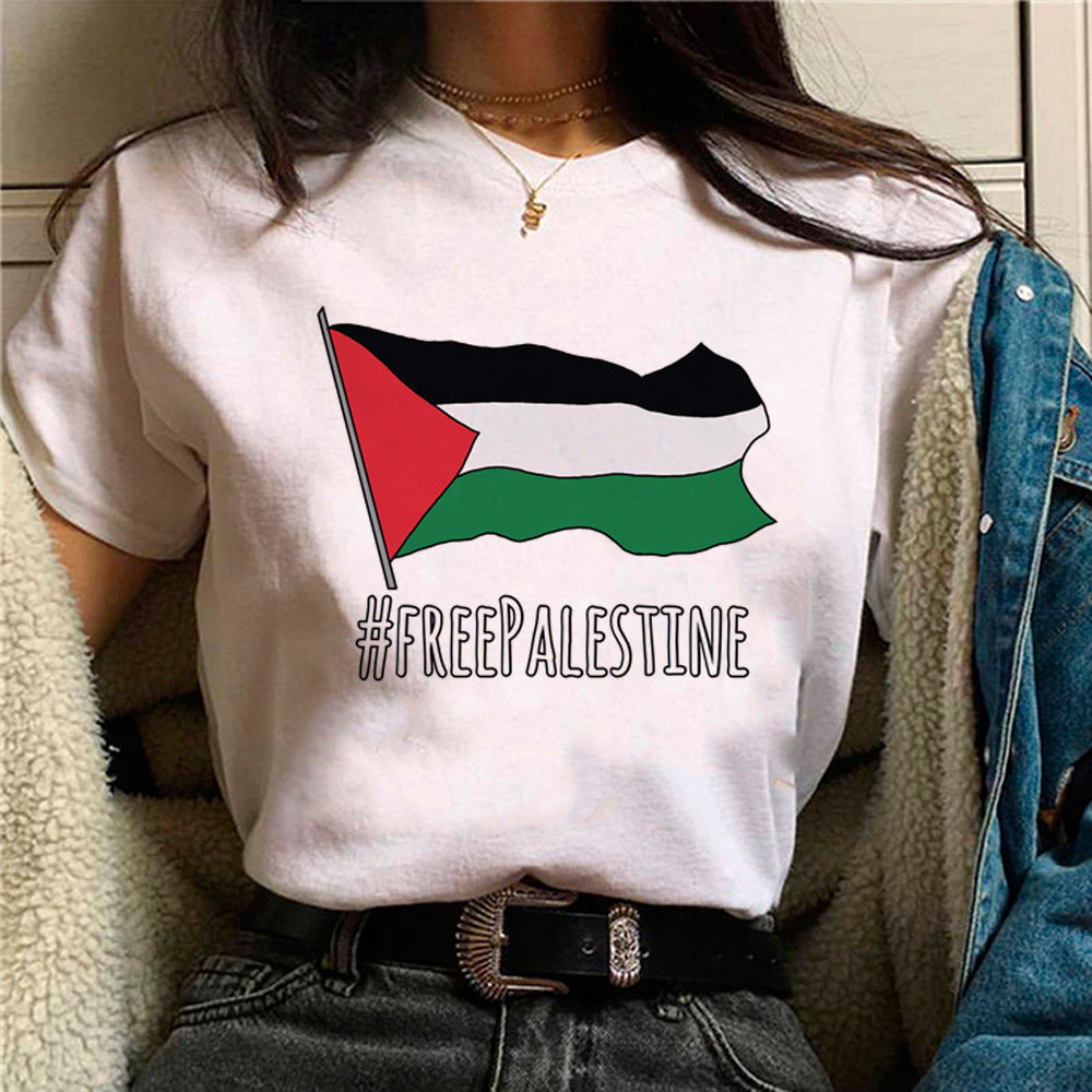 Palestine T-shirt