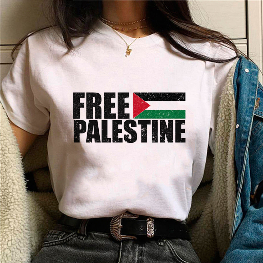Palestine T-shirt