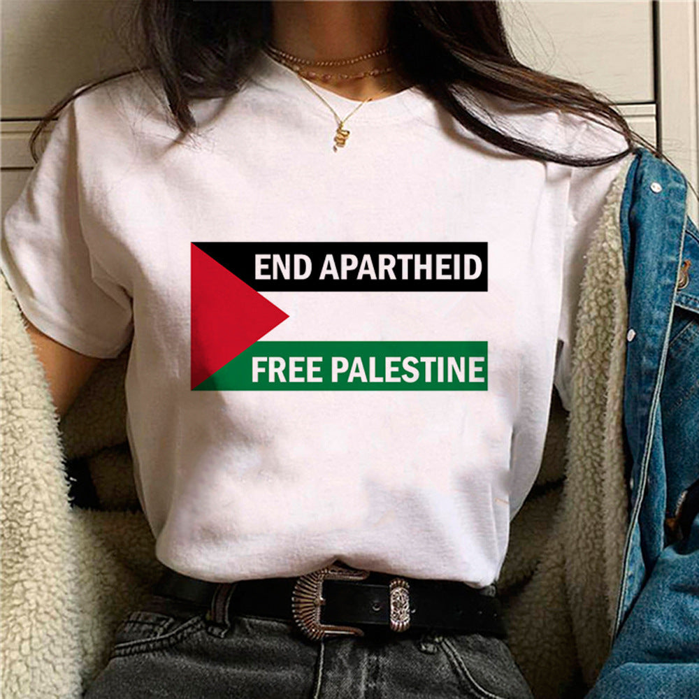 Palestine T-shirt