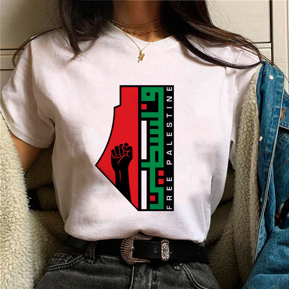 Palestine T-shirt