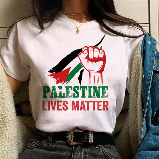 Palestine T-shirt