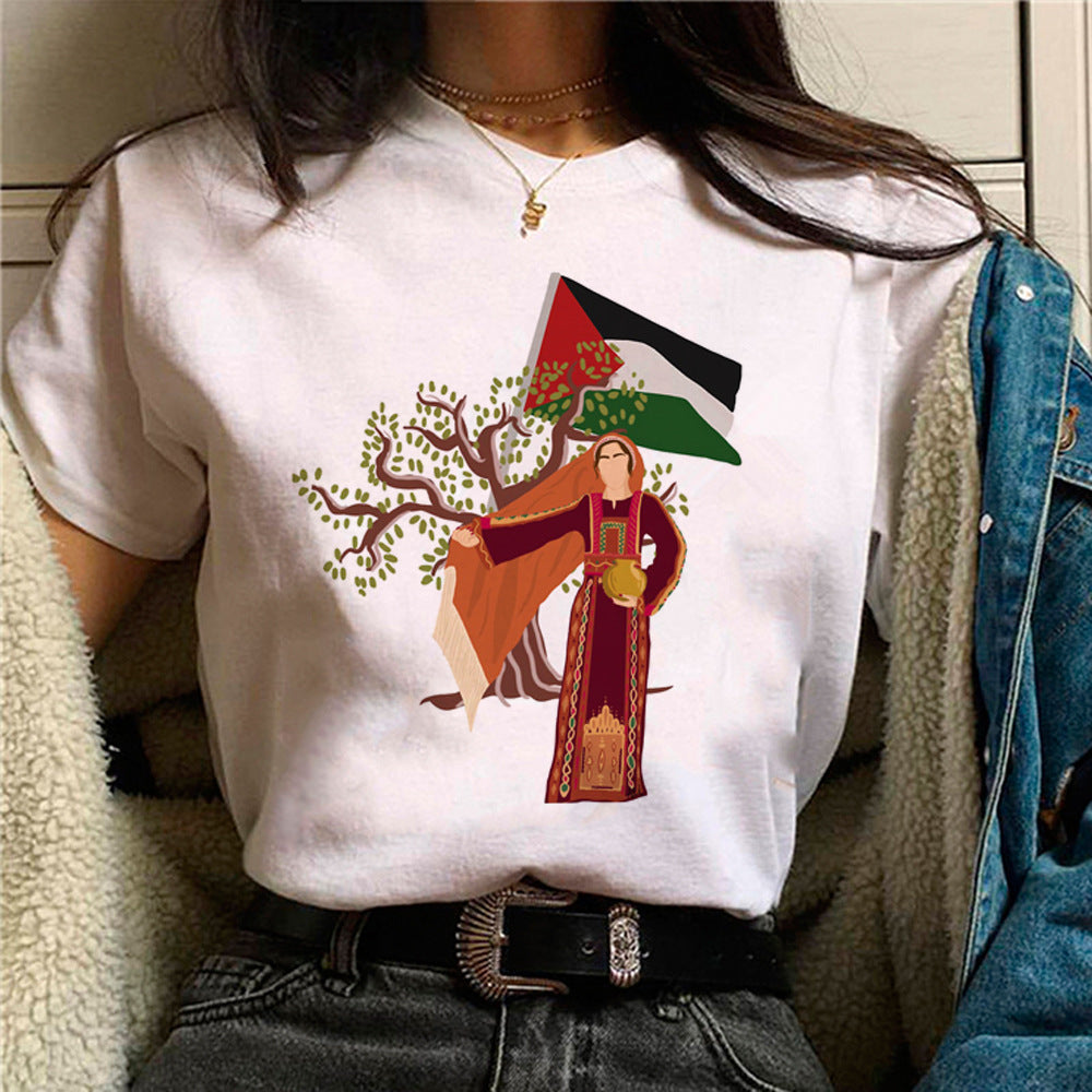 Palestine T-shirt