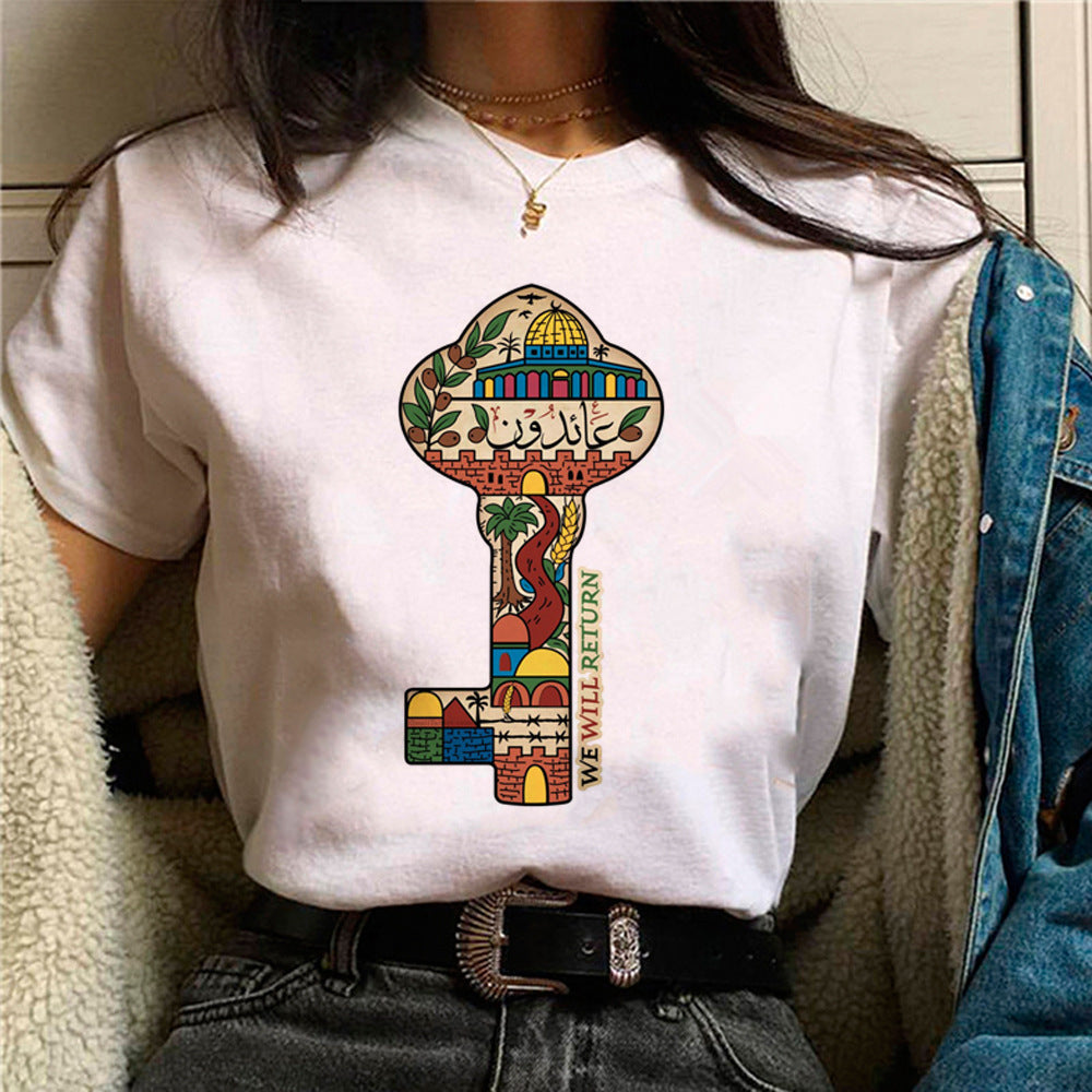 Palestine T-shirt
